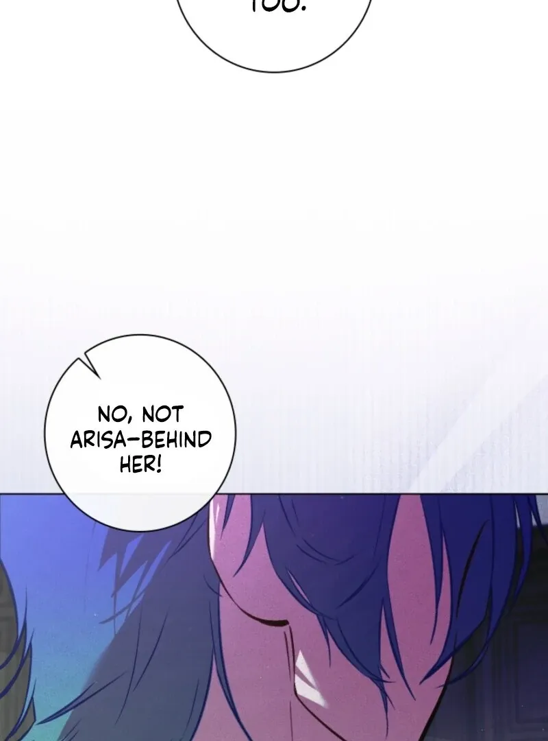 Read Seian chapter 23 image 118 on Lezhin