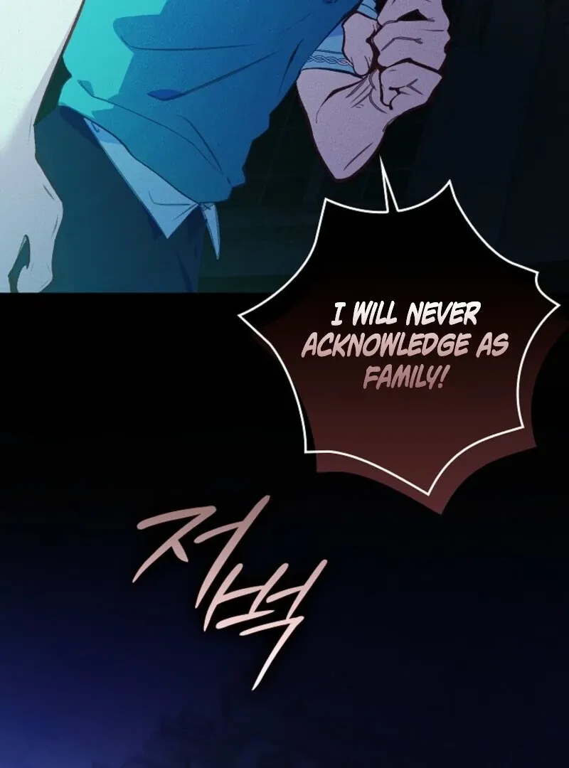 Read Seian chapter 23 image 14 on Lezhin