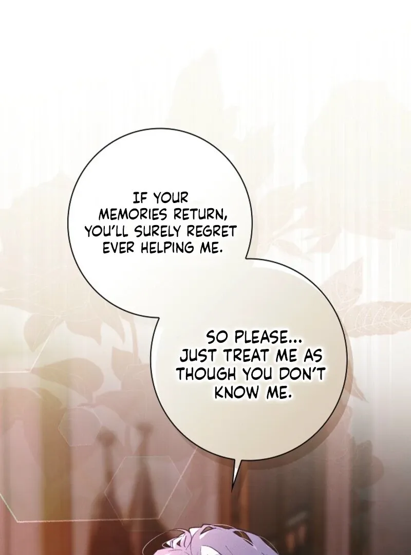 Read Seian chapter 23 image 23 on Lezhin