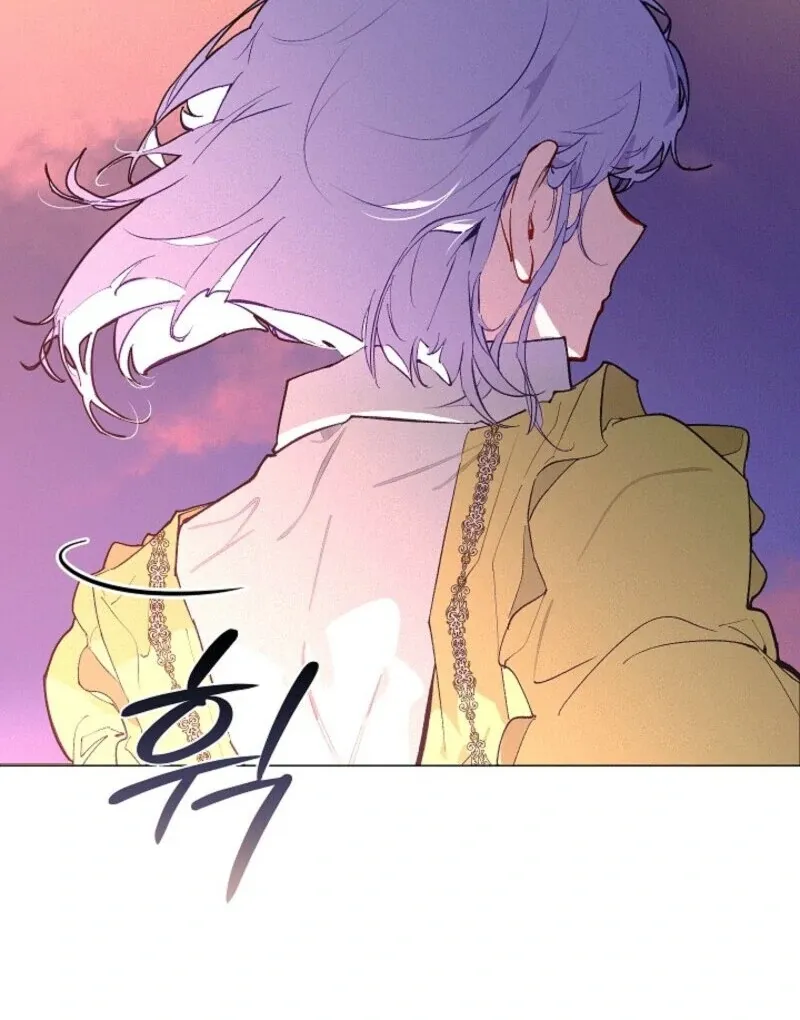 Read Seian chapter 23 image 26 on Lezhin
