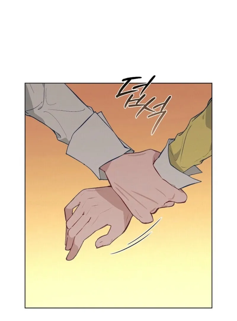 Read Seian chapter 23 image 27 on Lezhin