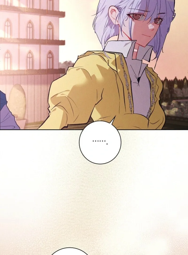Read Seian chapter 23 image 33 on Lezhin