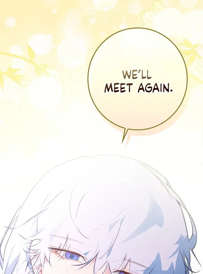 Read Seian chapter 23 image 37 on Lezhin