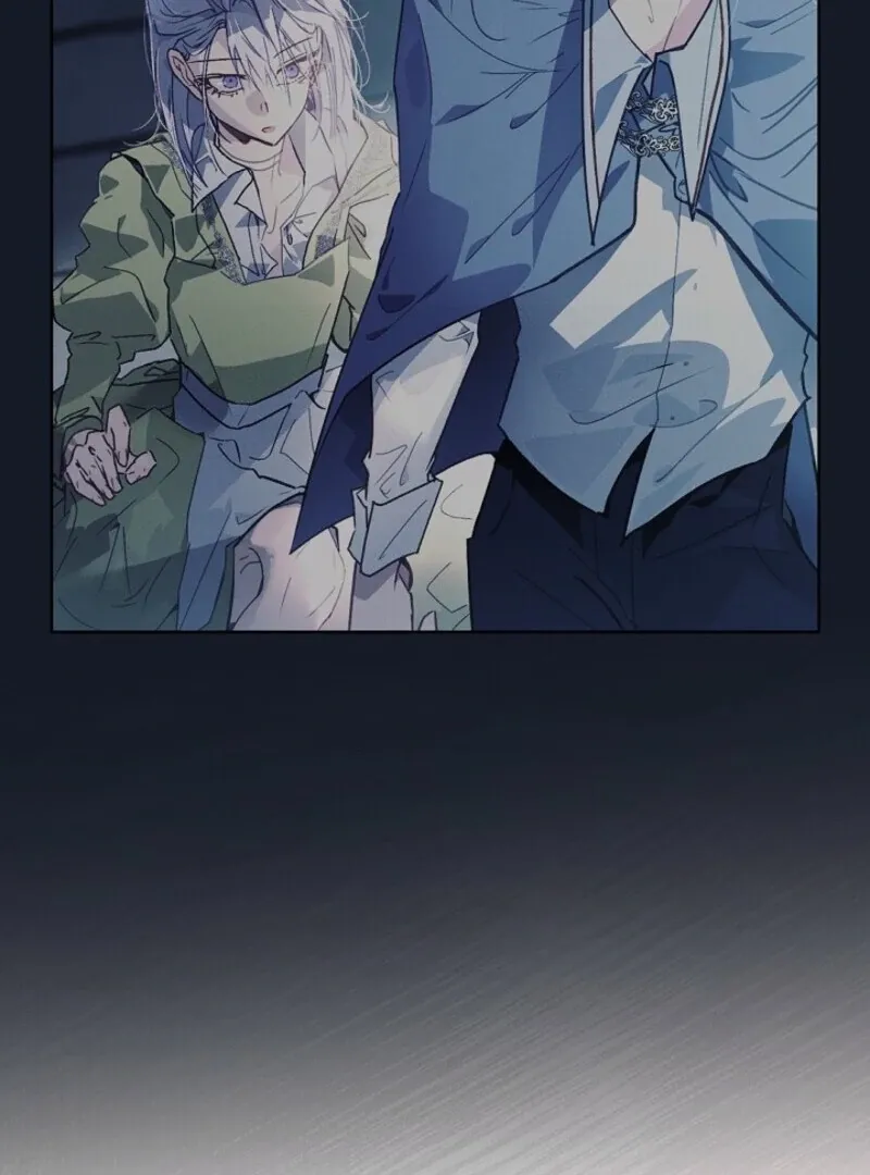 Read Seian chapter 23 image 43 on Lezhin