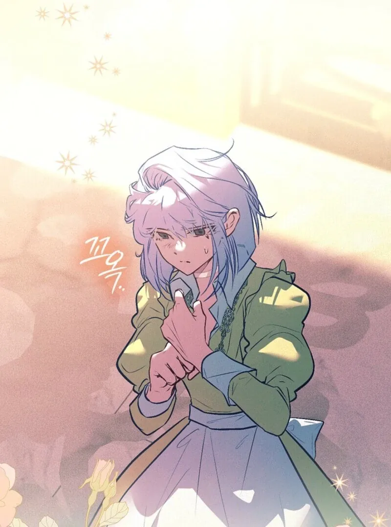 Read Seian chapter 23 image 45 on Lezhin