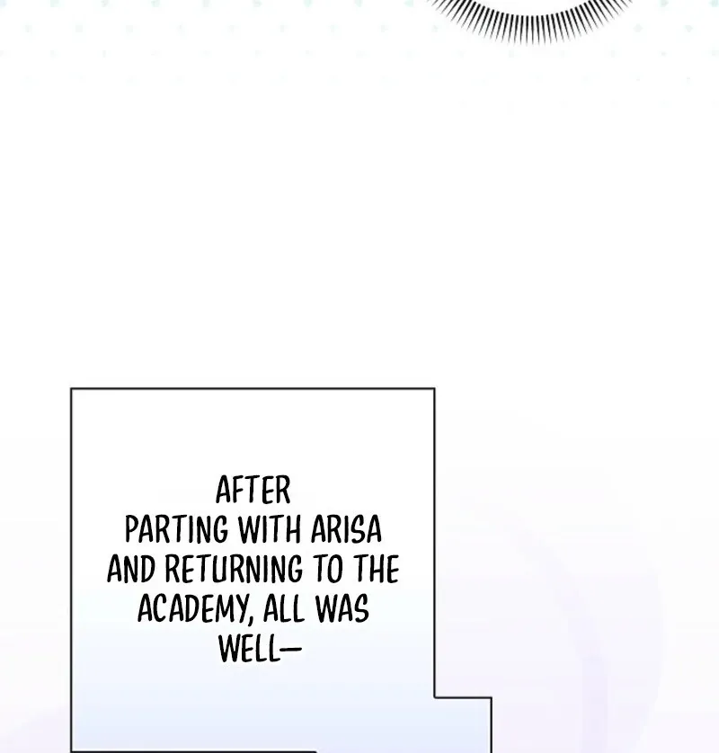 Read Seian chapter 23 image 53 on Lezhin