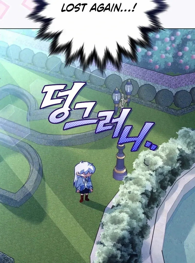 Read Seian chapter 23 image 55 on Lezhin