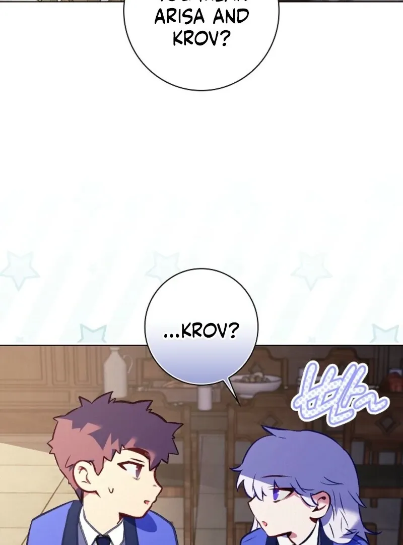 Read Seian chapter 23 image 62 on Lezhin