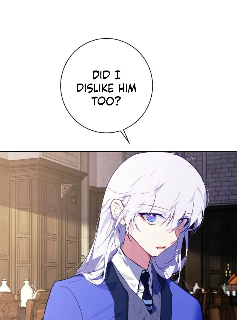 Read Seian chapter 23 image 64 on Lezhin
