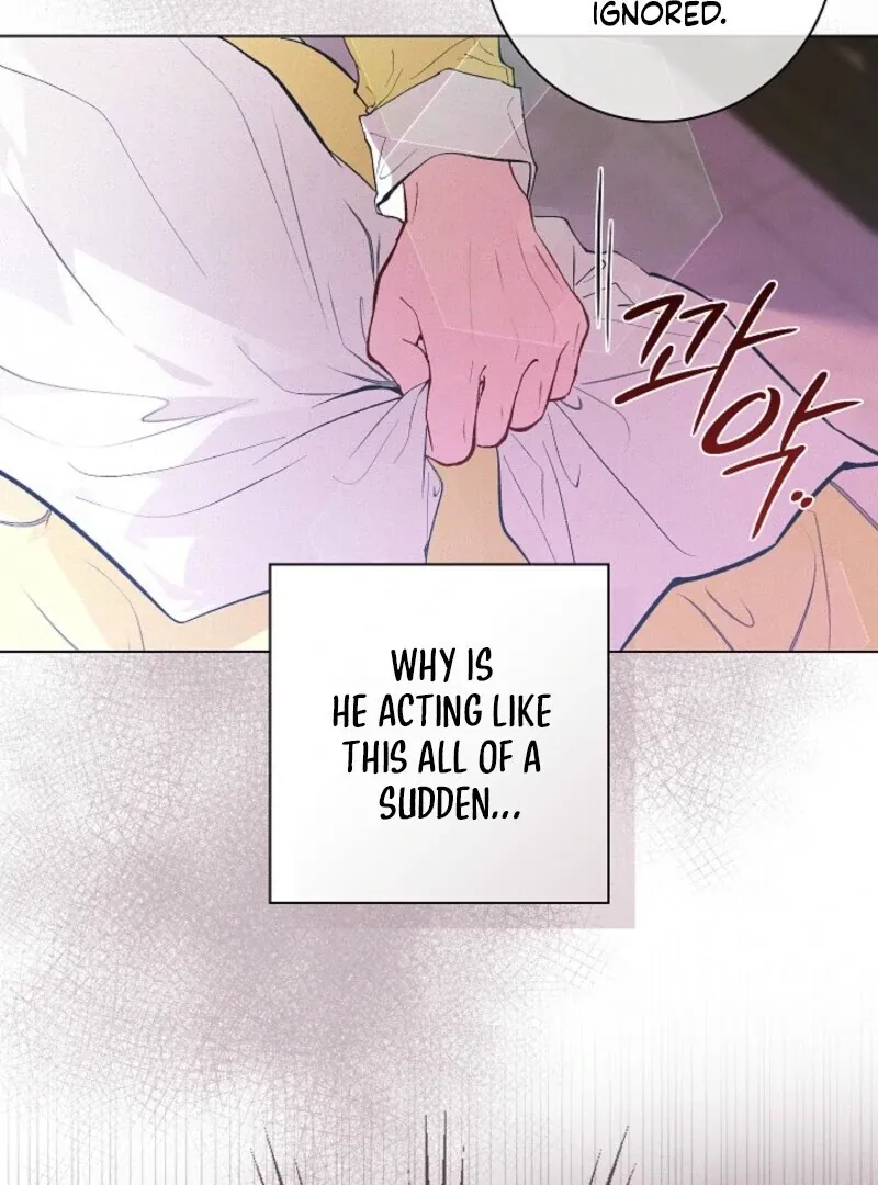 Read Seian chapter 23 image 7 on Lezhin