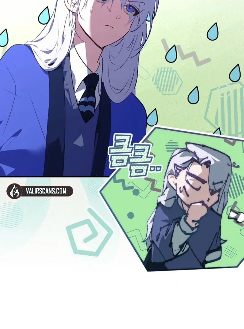 Read Seian chapter 23 image 74 on Lezhin