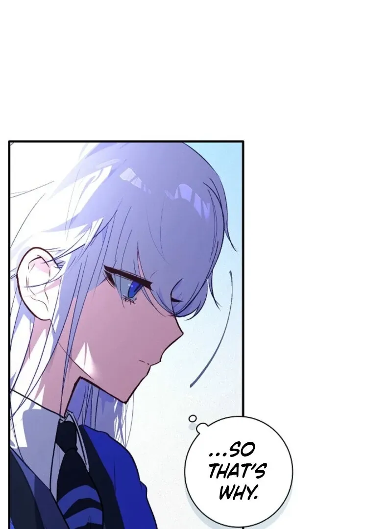 Read Seian chapter 23 image 75 on Lezhin