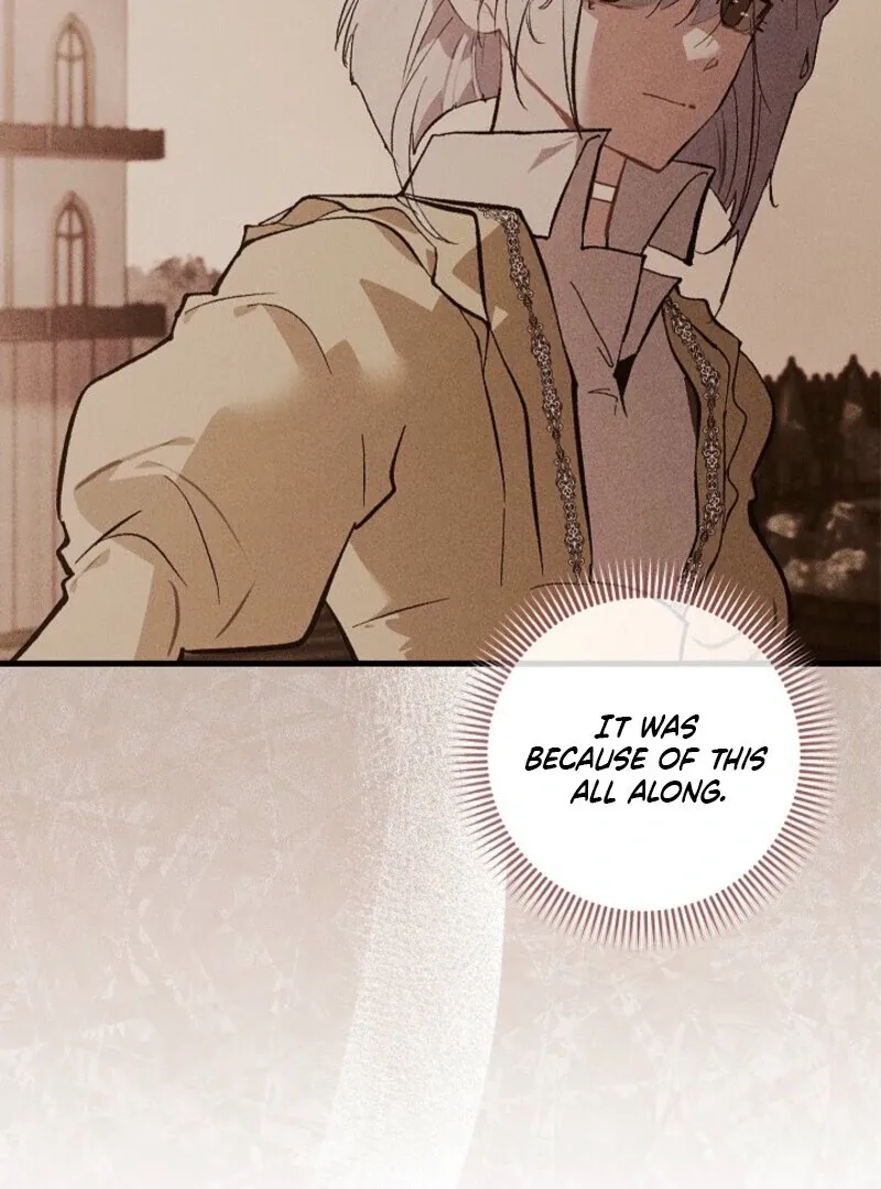 Read Seian chapter 23 image 77 on Lezhin