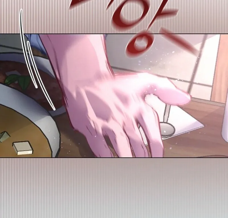 Read Seian chapter 23 image 81 on Lezhin
