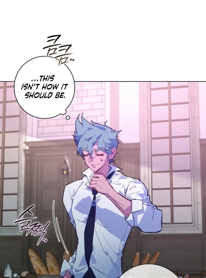 Read Seian chapter 23 image 87 on Lezhin