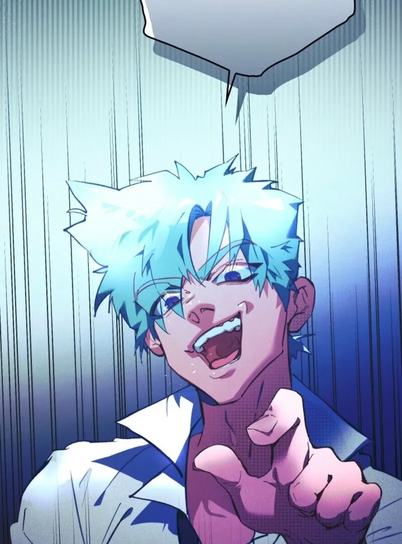 Read Seian chapter 23 image 97 on Lezhin