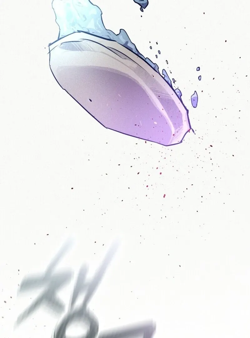 Read Seian chapter 24 image 10 on Lezhin