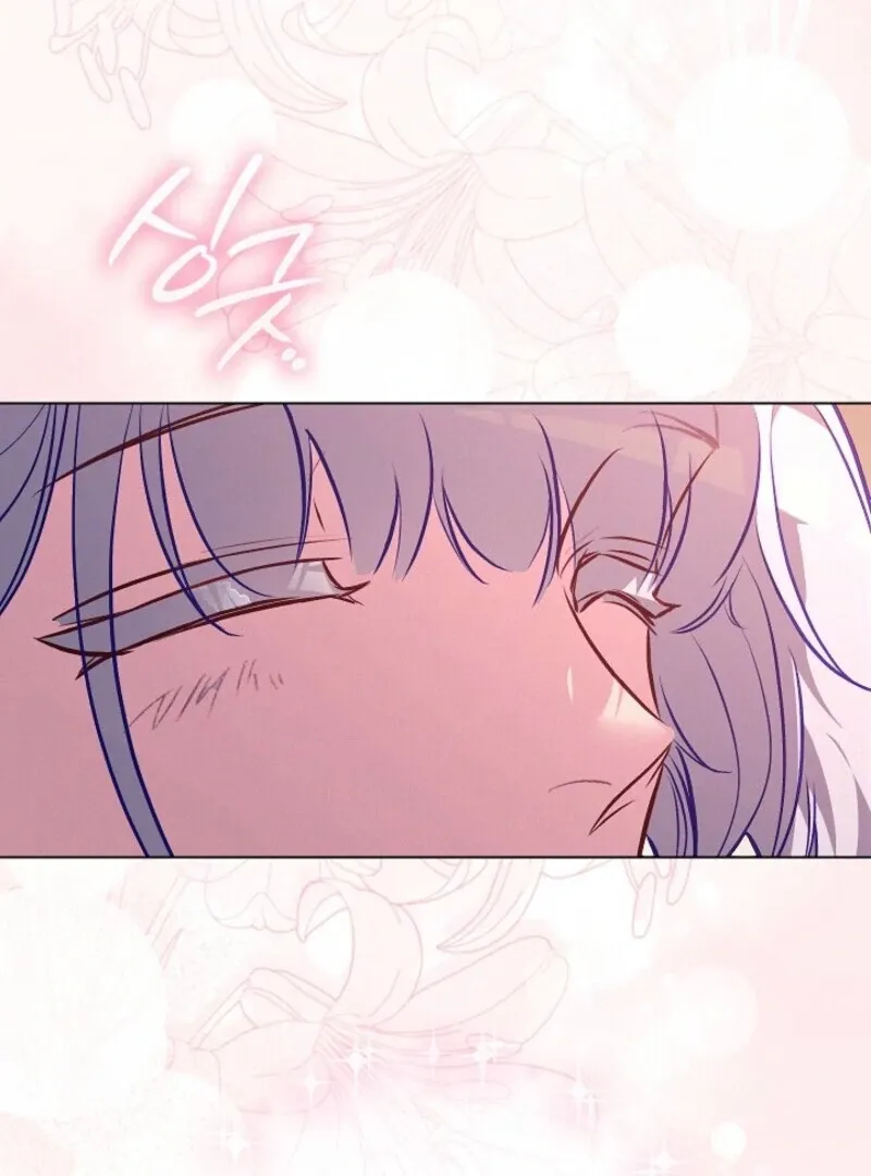 Read Seian chapter 24 image 106 on Lezhin