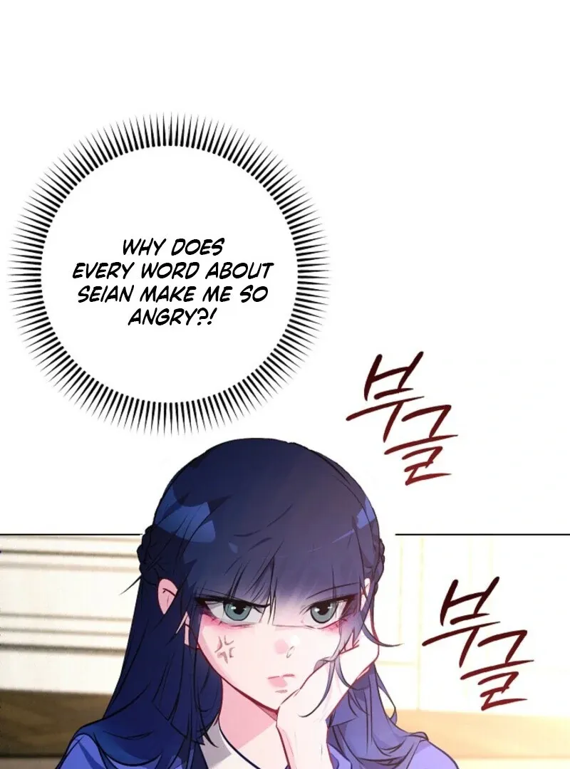 Read Seian chapter 24 image 109 on Lezhin