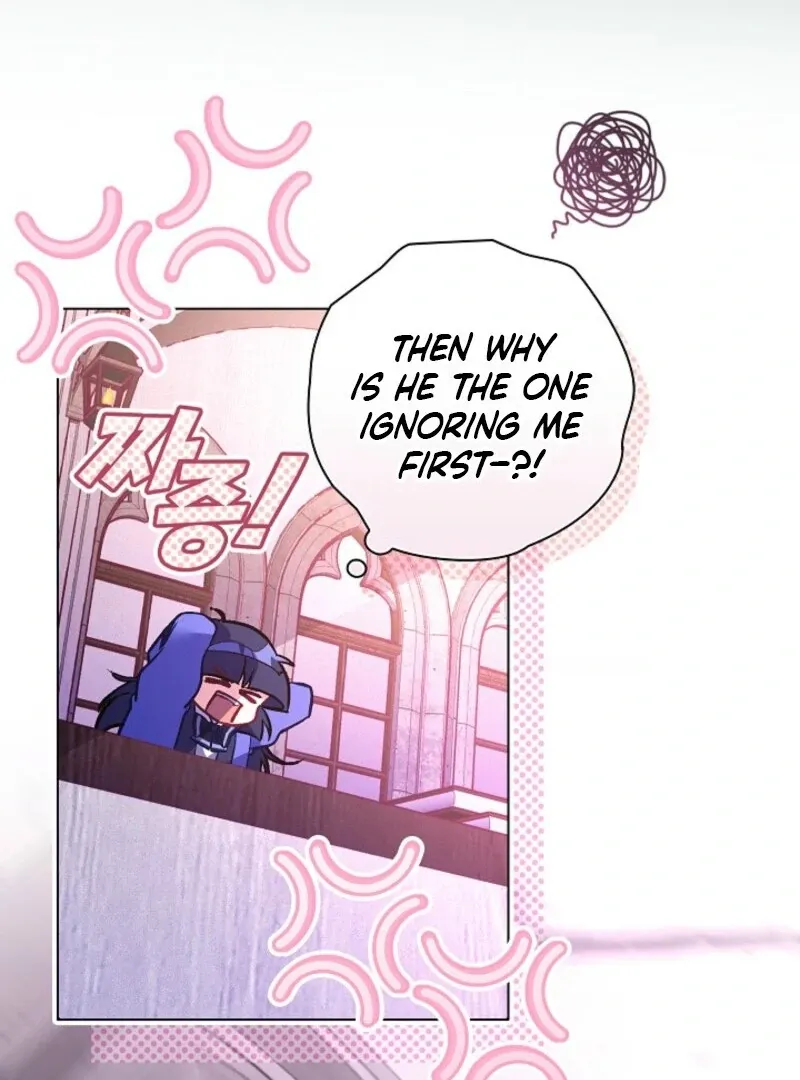 Read Seian chapter 24 image 114 on Lezhin