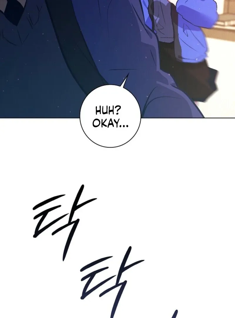 Read Seian chapter 24 image 118 on Lezhin