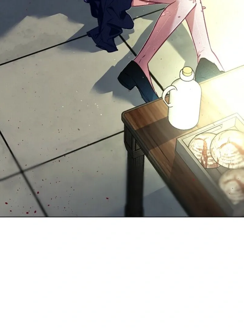 Read Seian chapter 24 image 12 on Lezhin