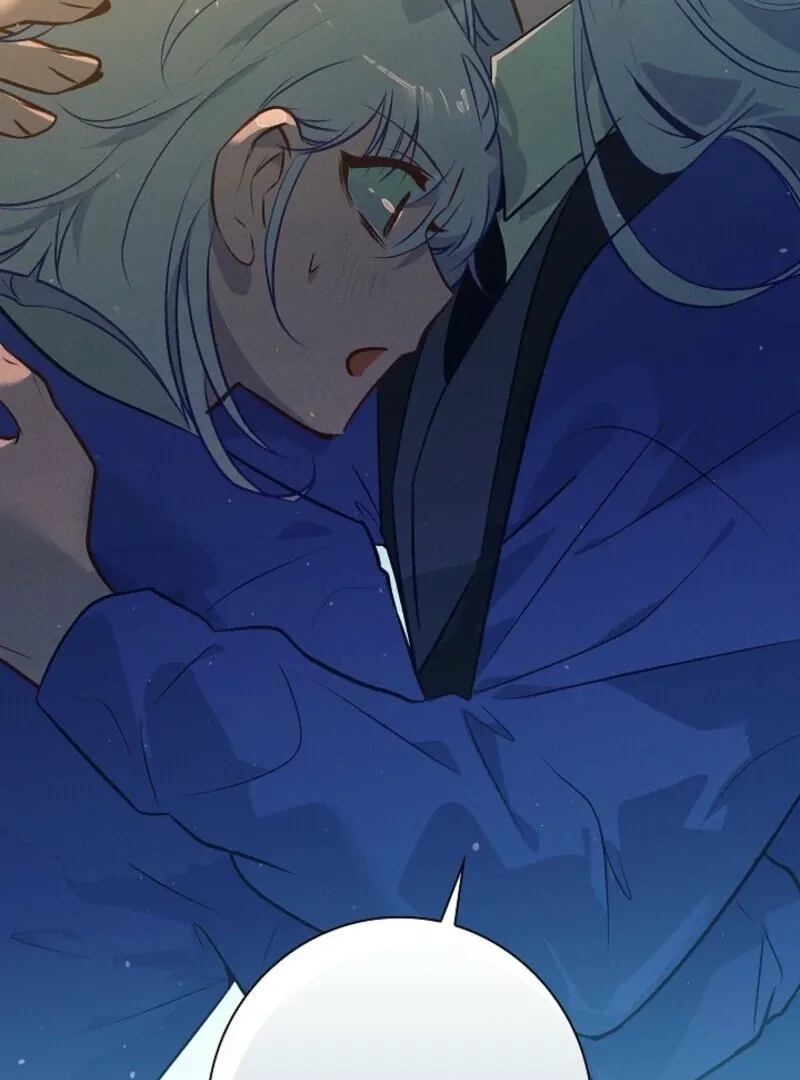 Read Seian chapter 24 image 123 on Lezhin