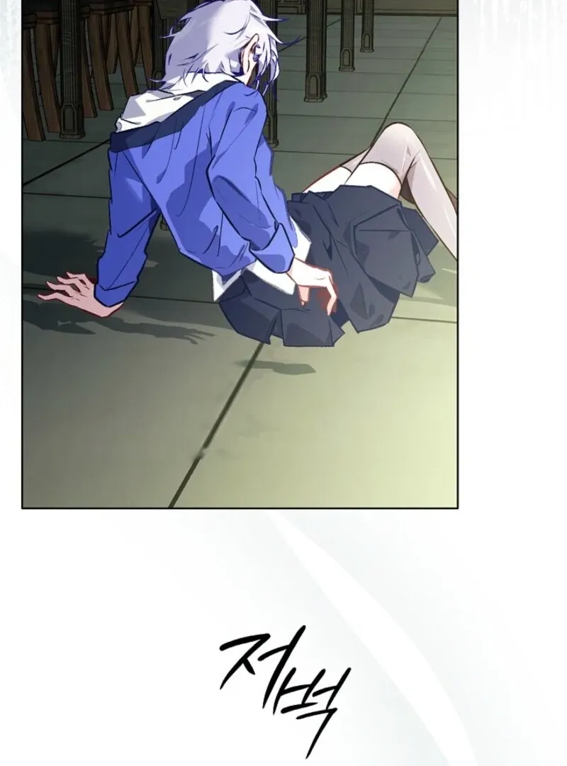 Read Seian chapter 24 image 22 on Lezhin