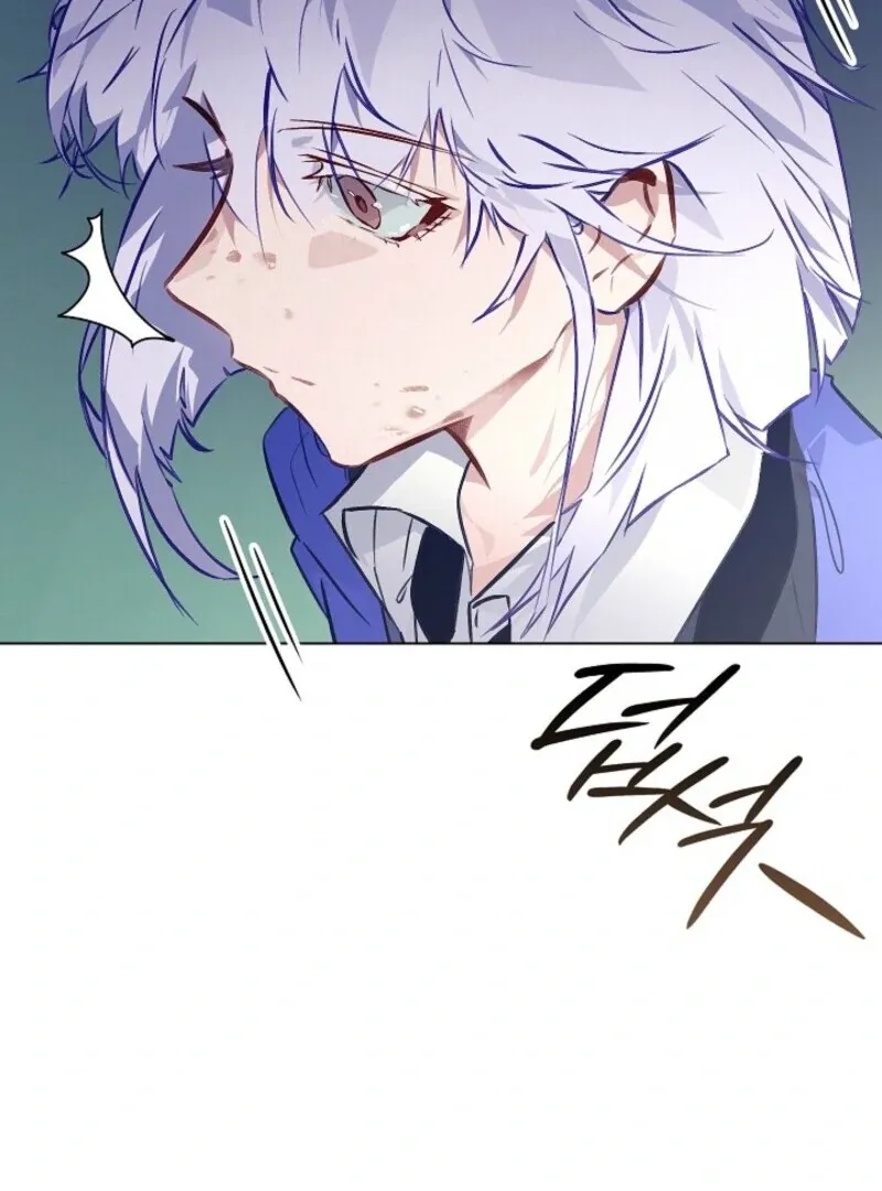 Read Seian chapter 24 image 24 on Lezhin