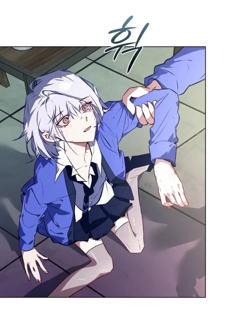 Read Seian chapter 24 image 25 on Lezhin