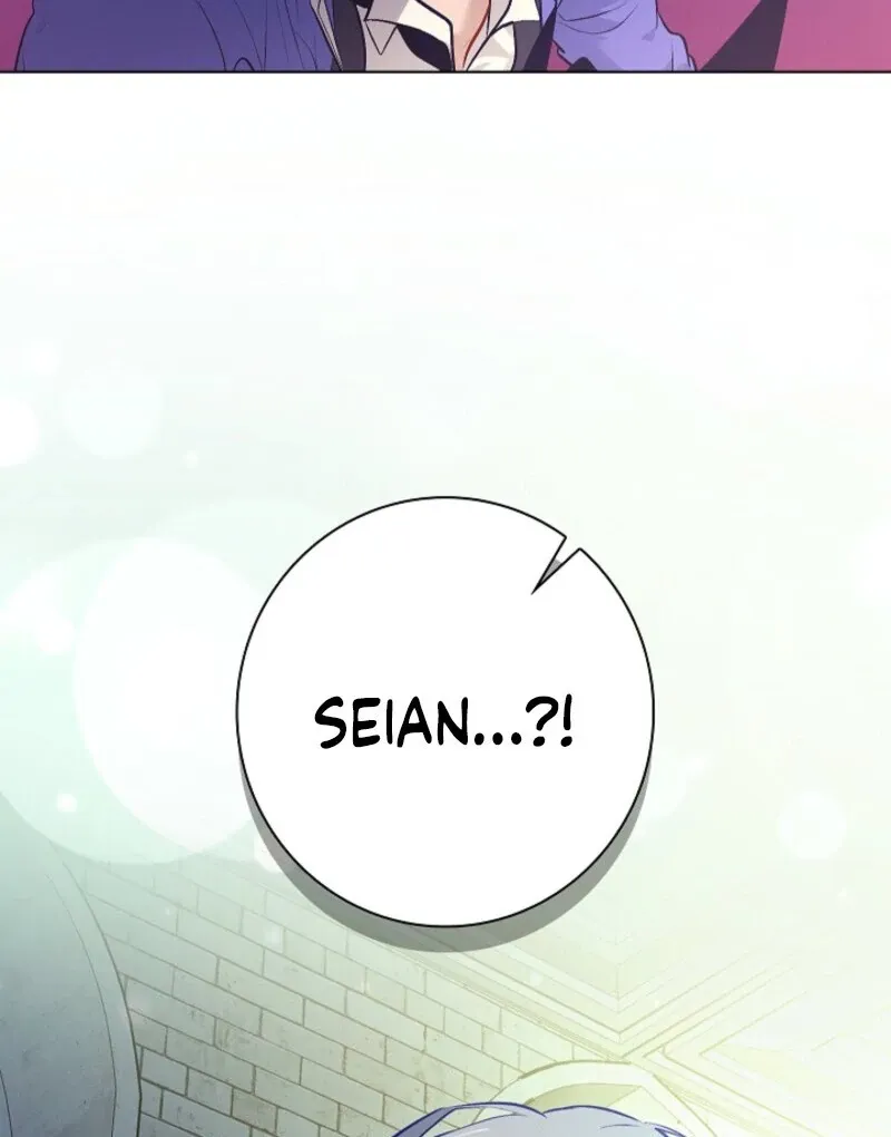 Read Seian chapter 24 image 27 on Lezhin
