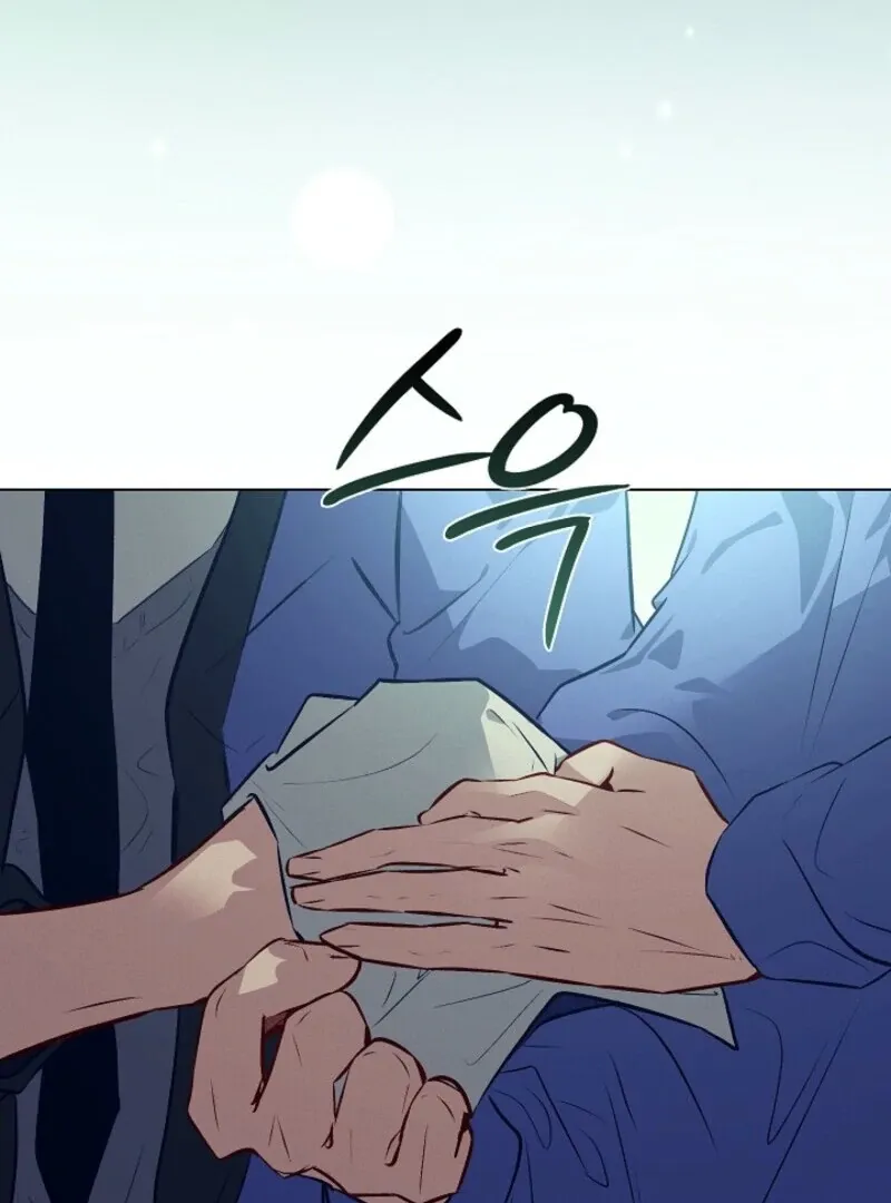 Read Seian chapter 24 image 29 on Lezhin