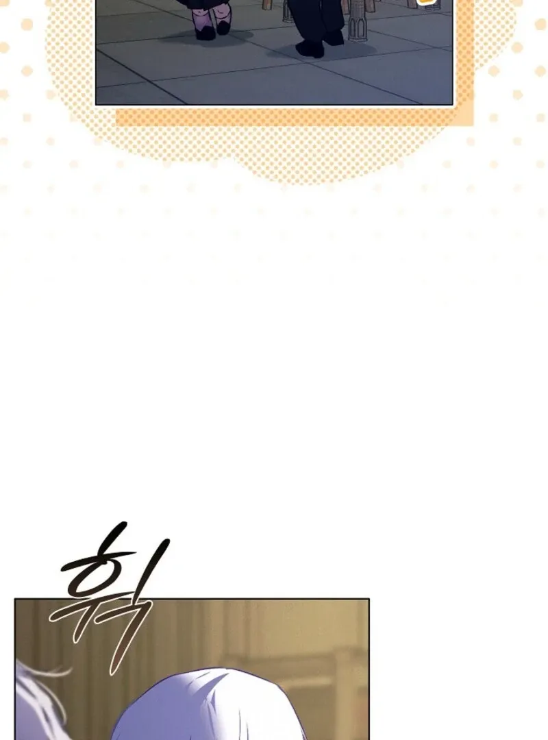Read Seian chapter 24 image 31 on Lezhin