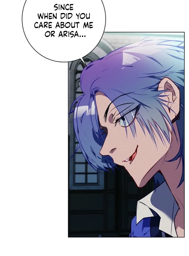Read Seian chapter 24 image 35 on Lezhin