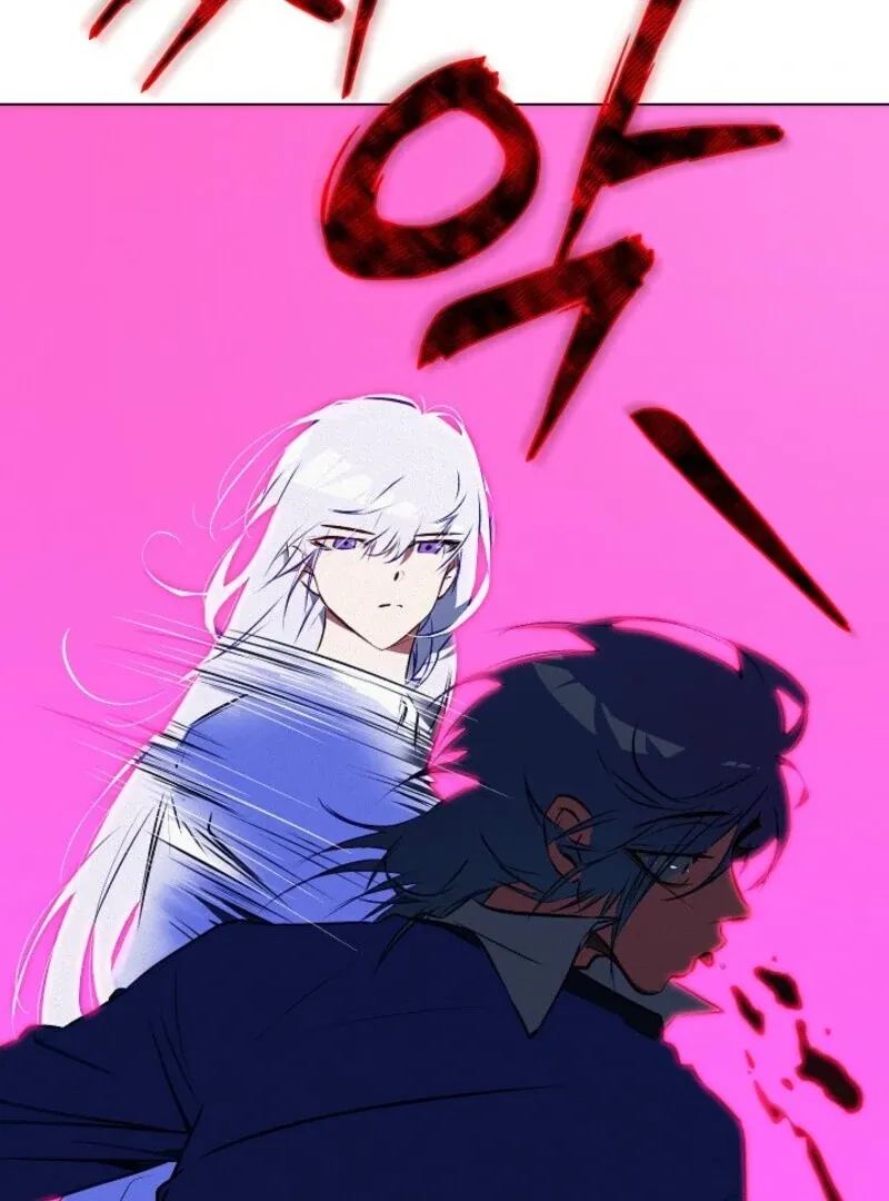 Read Seian chapter 24 image 39 on Lezhin