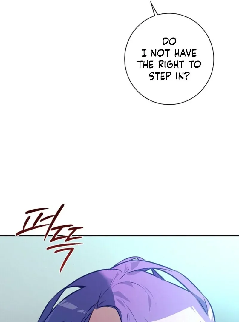 Read Seian chapter 24 image 43 on Lezhin