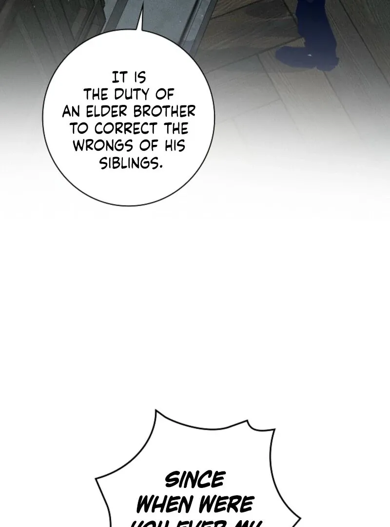 Read Seian chapter 24 image 46 on Lezhin