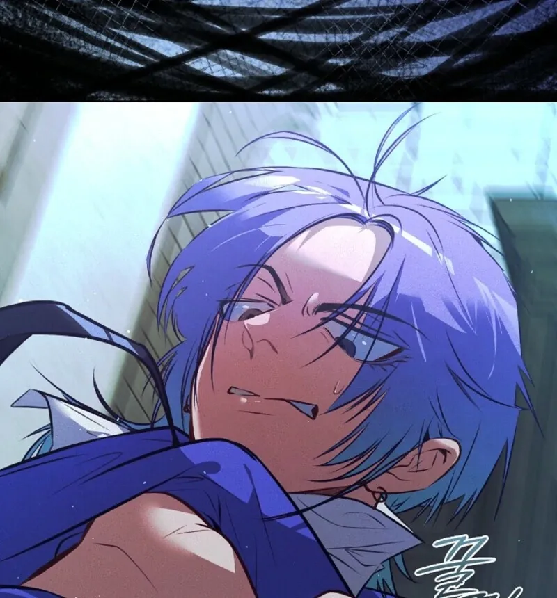 Read Seian chapter 24 image 55 on Lezhin