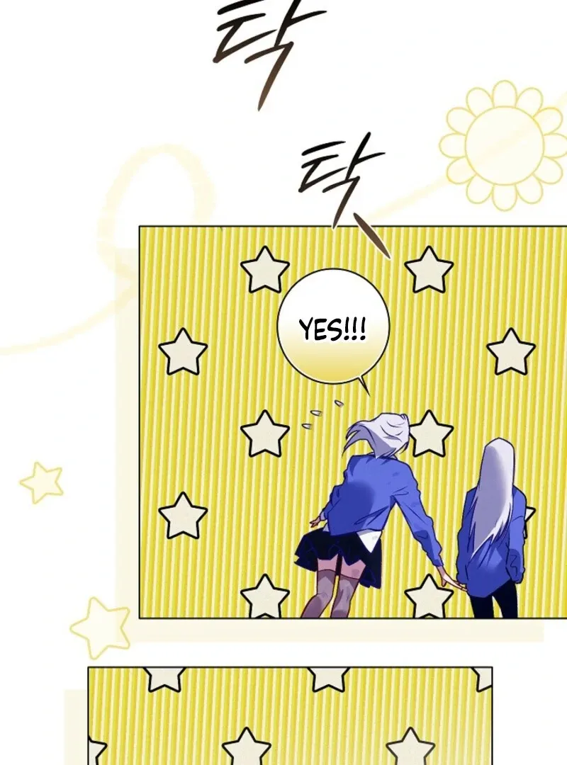 Read Seian chapter 24 image 61 on Lezhin