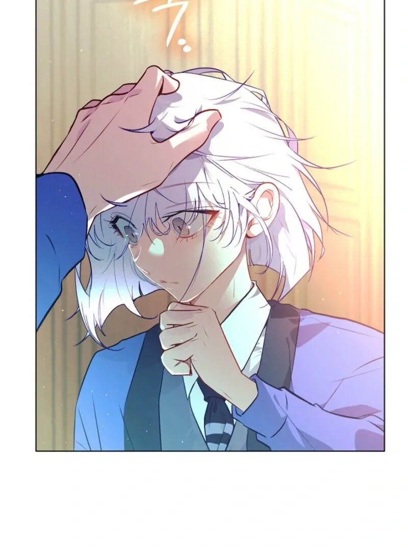 Read Seian chapter 24 image 72 on Lezhin
