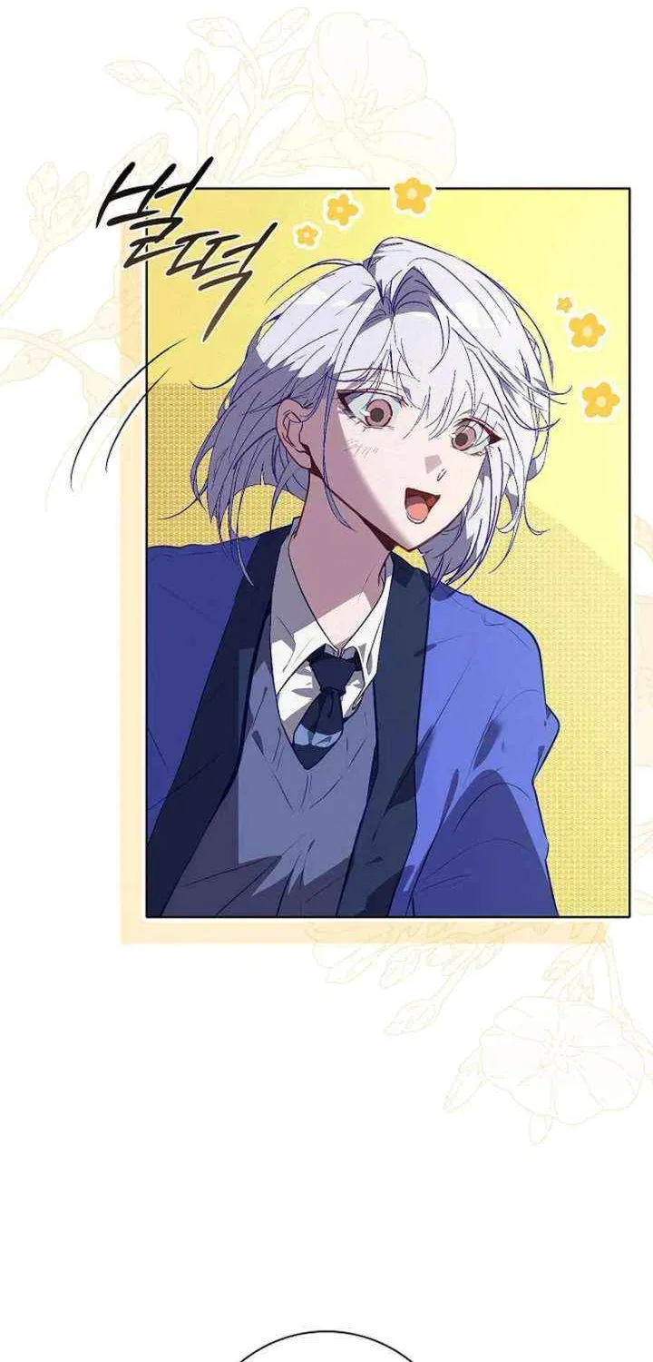 Read Seian chapter 25 image 10 on Lezhin