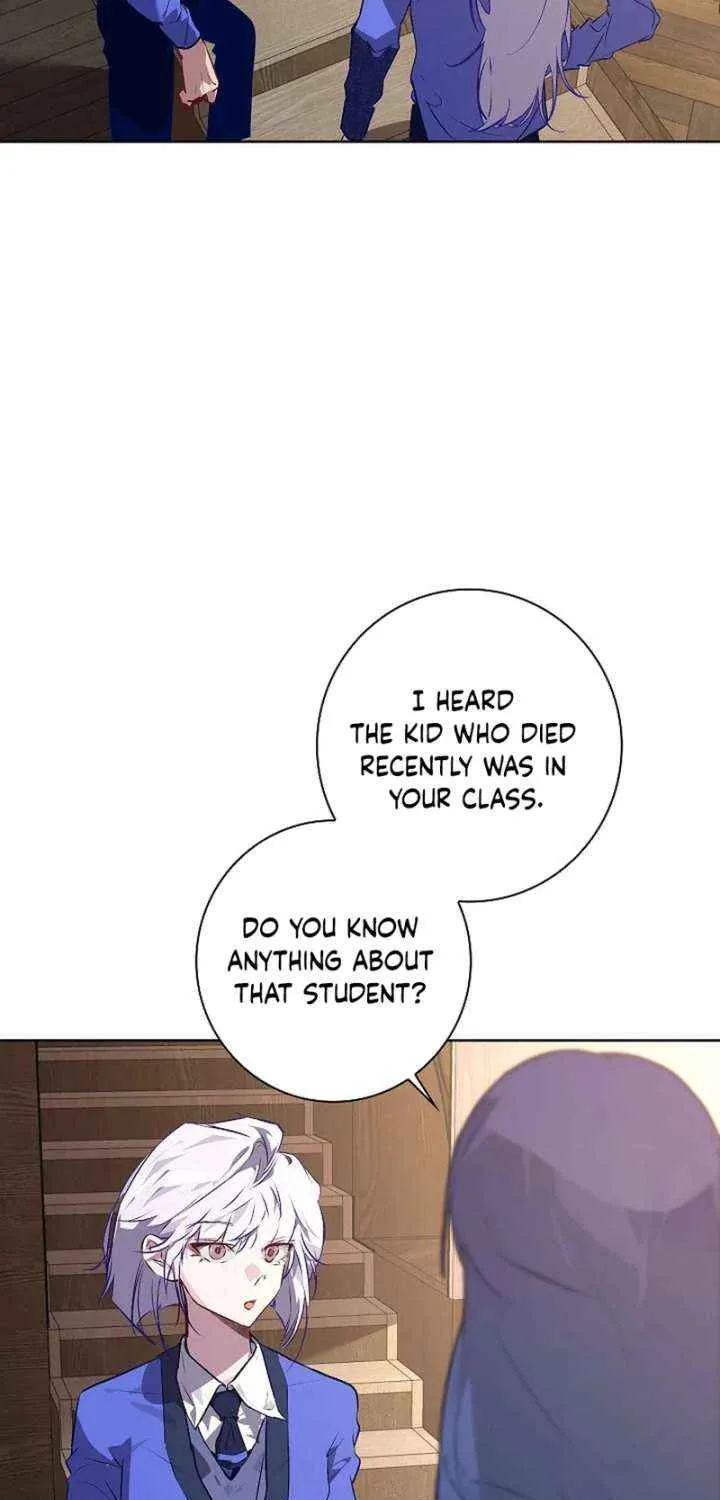 Read Seian chapter 25 image 13 on Lezhin