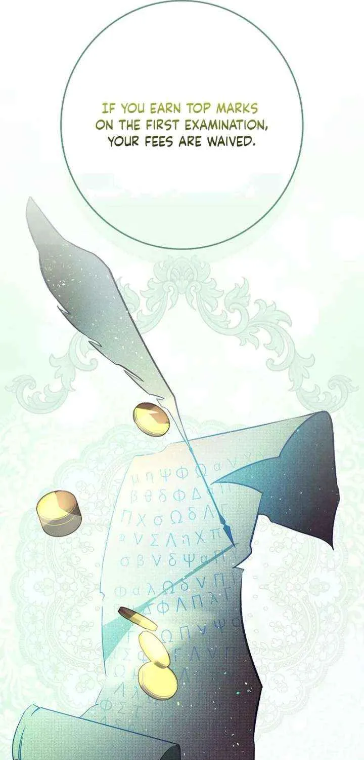 Read Seian chapter 25 image 17 on Lezhin