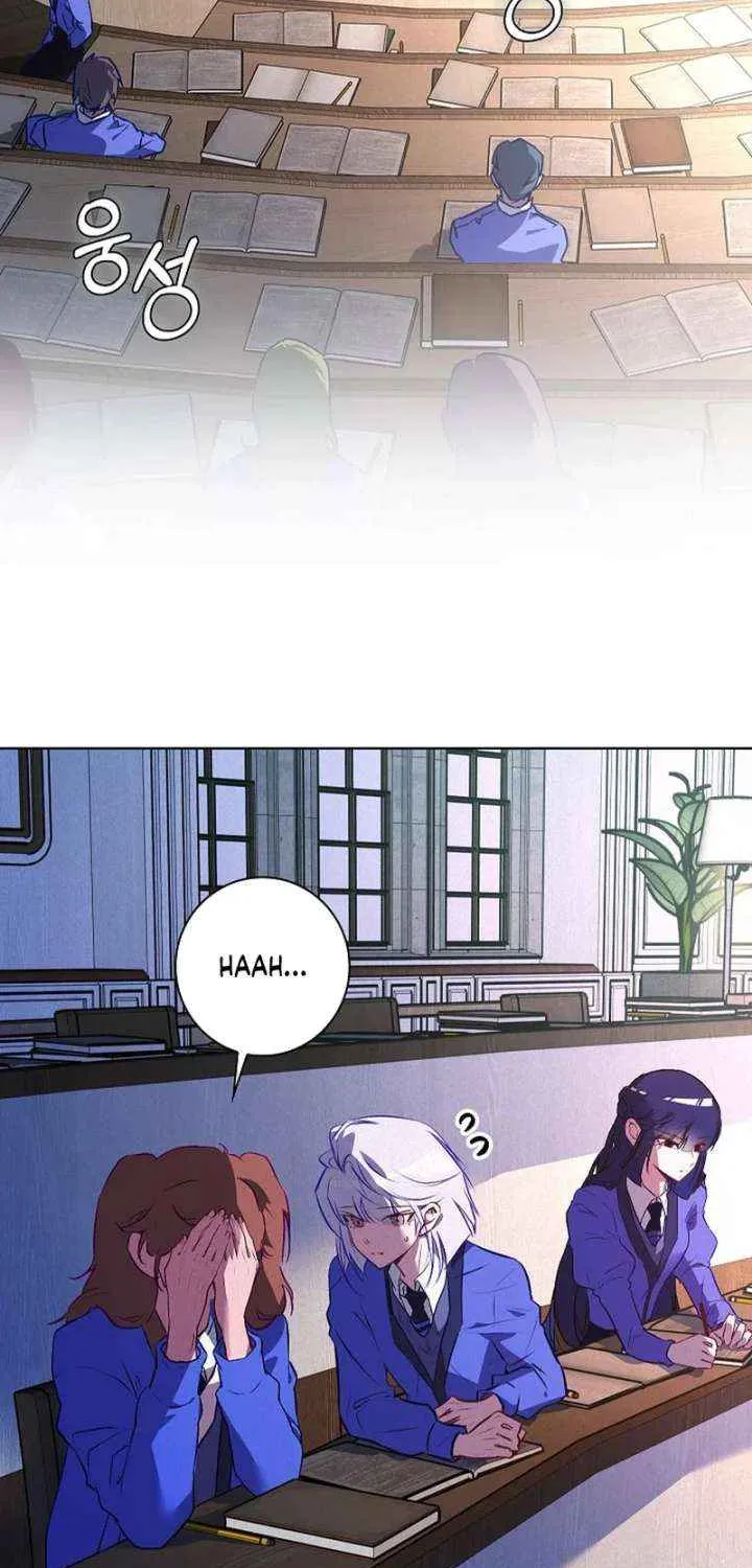 Read Seian chapter 25 image 2 on Lezhin
