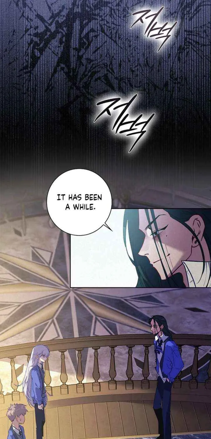 Read Seian chapter 25 image 32 on Lezhin
