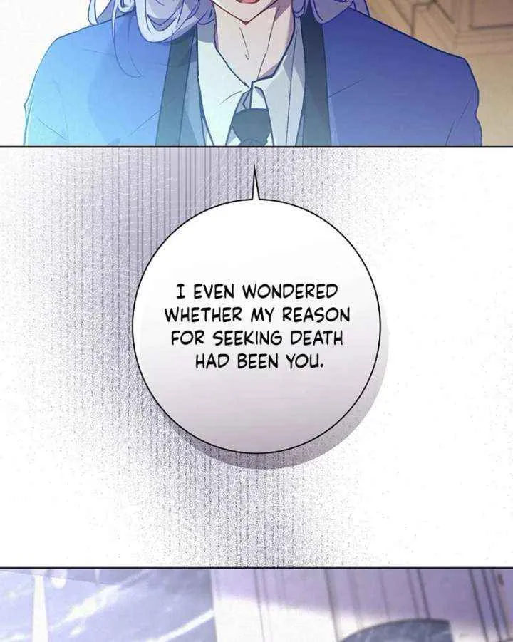 Read Seian chapter 25 image 34 on Lezhin