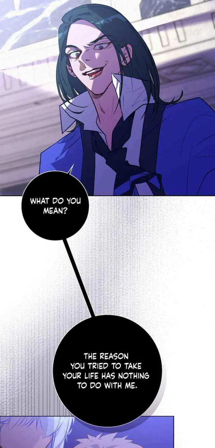 Read Seian chapter 25 image 35 on Lezhin