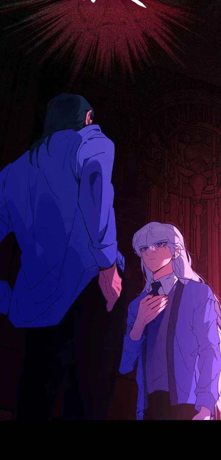 Read Seian chapter 25 image 40 on Lezhin