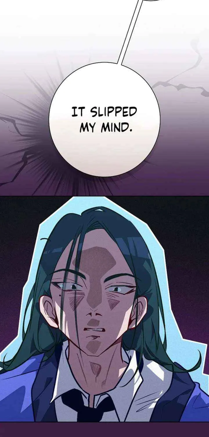Read Seian chapter 25 image 47 on Lezhin