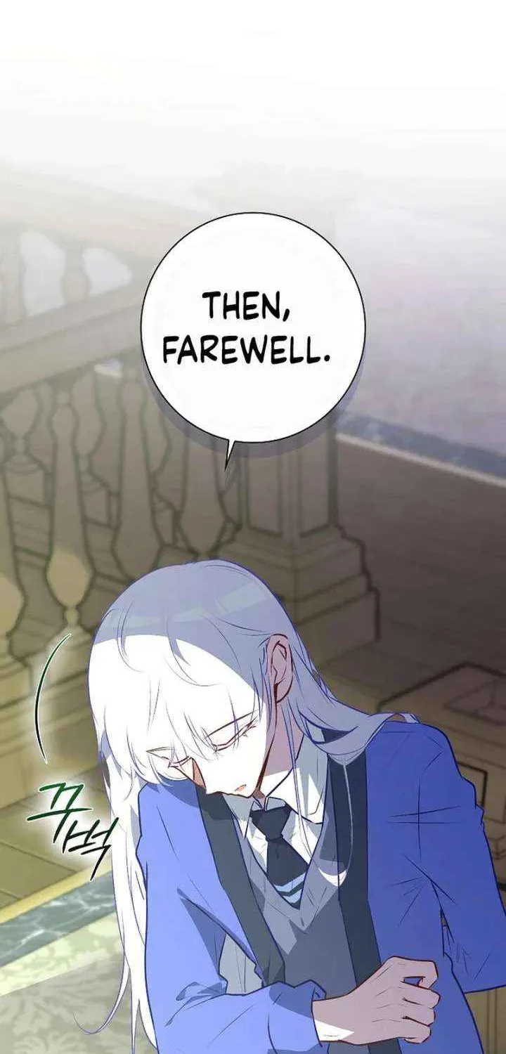 Read Seian chapter 25 image 63 on Lezhin